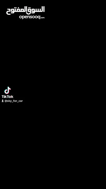 شيفروليه اوبترا كوري ممتاز