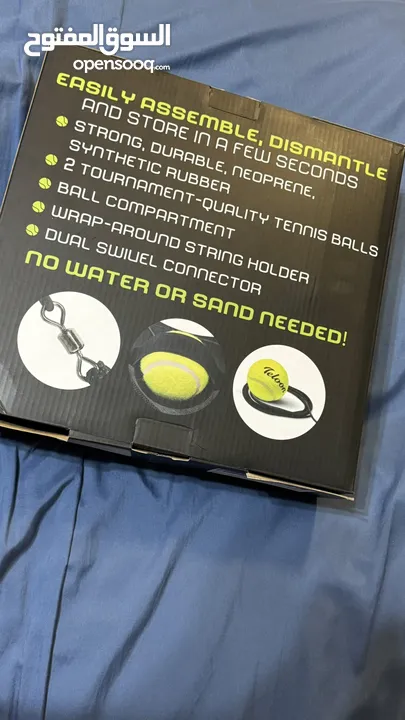 Self Tennis Trainer _ تدريب تنس