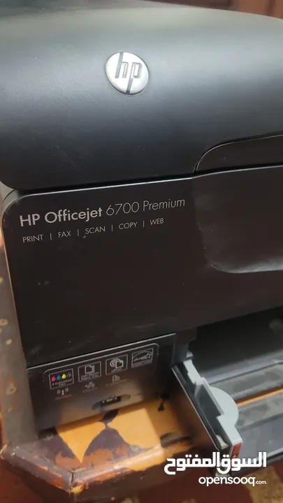 طابعة & فاكس من نوع (HP Officejet 6700 Premium)