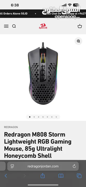 ماوس reddragon m505 wireless  Mini keyboard fantech rgb