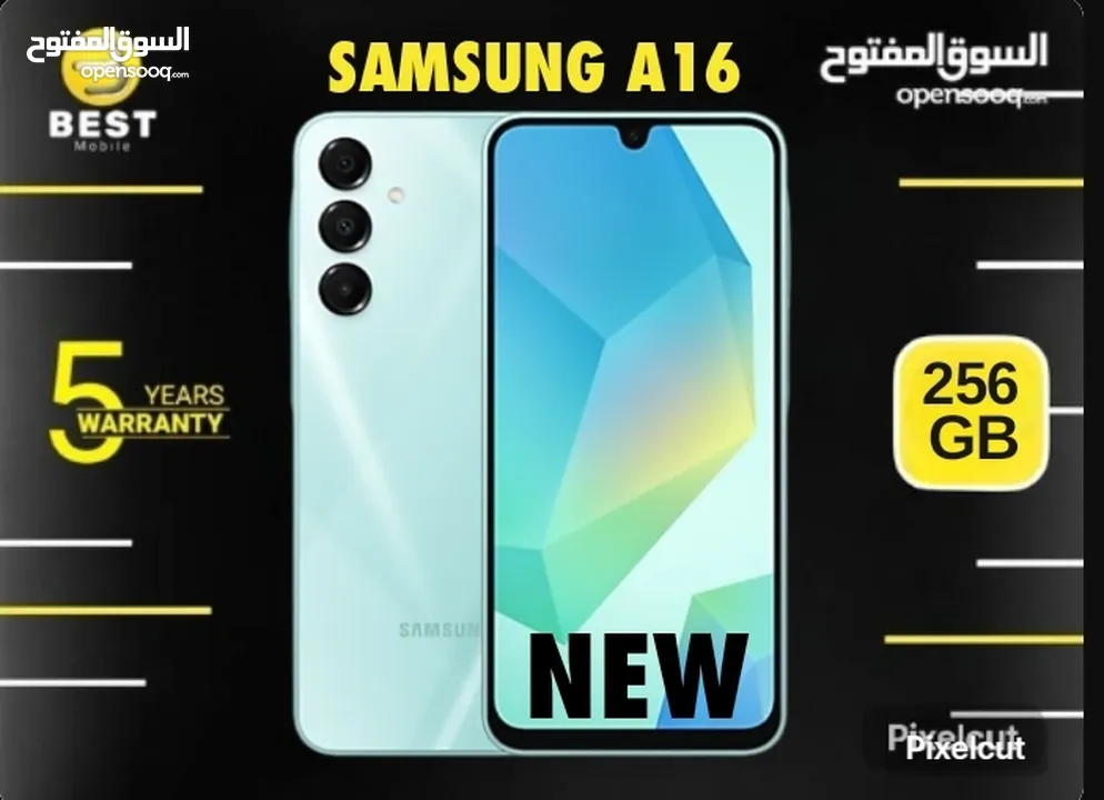 متوفر الأن جديد سامسونج // samsung A16 256GB