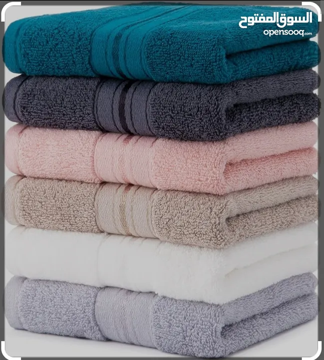 Bath towels