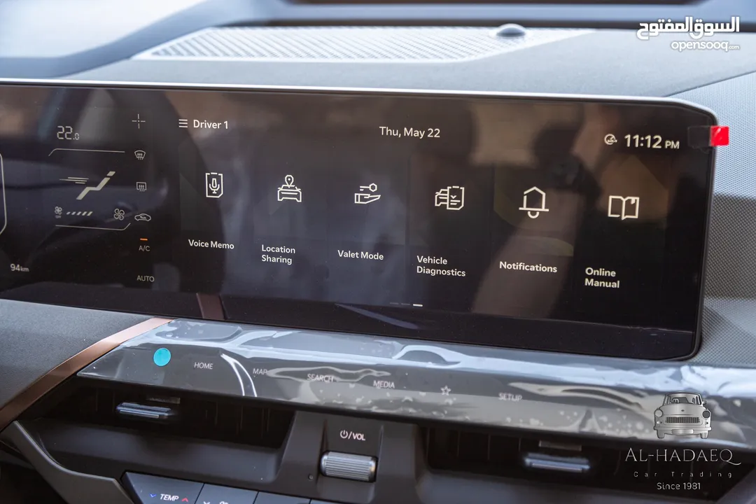 KIA EV5 2024 عداد زيرو