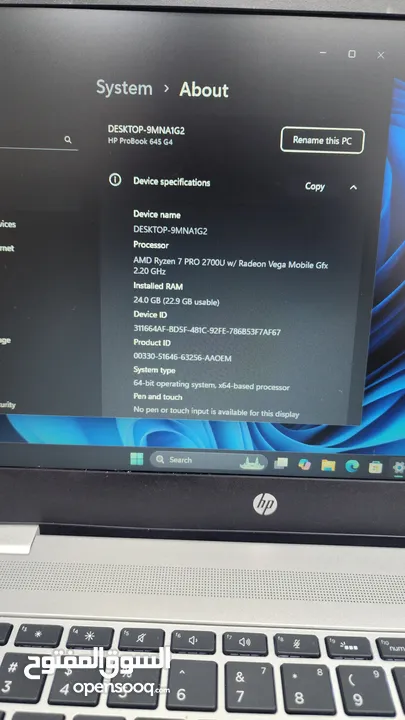 HP Ryzen 7 24gb ram with Radeon dedicated graphics