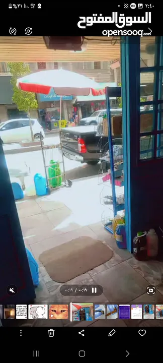 قهوه وسوبر ماركت للبيع بسعر حرق اربد منطقه السوق بجانب البنك العربي على الشارع الرئيسي