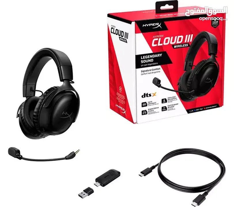 Hyperx Cloud 3 (New) 35BD