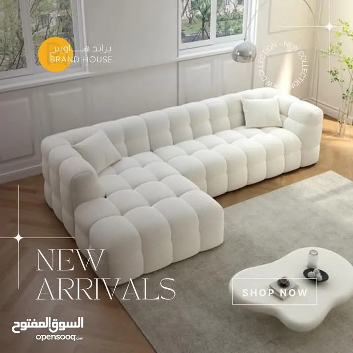 منجرة الإخوة الحديثة تفصيل وتنجيد اجود انواع الخشب والأقمشة