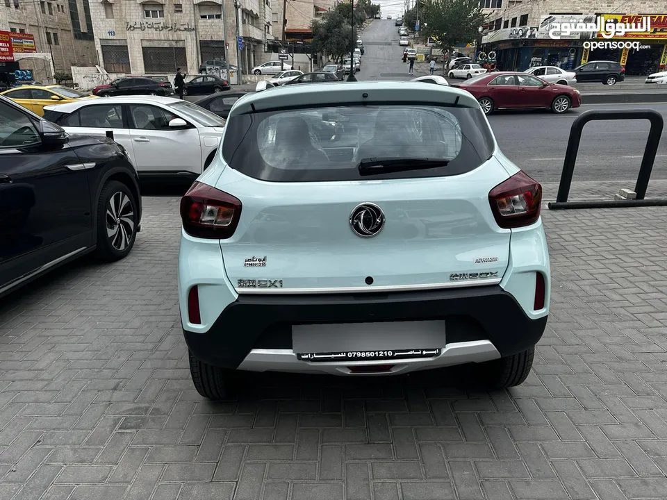 2022 DONG FENG NANO BOX EX1