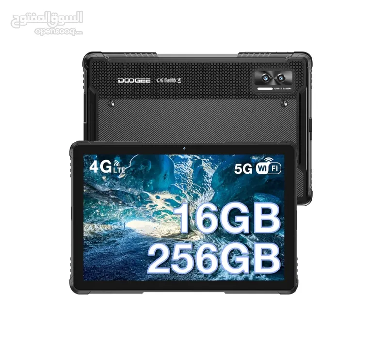 العرض الأقوى DOOGEE R08 لدى العامر موبايل