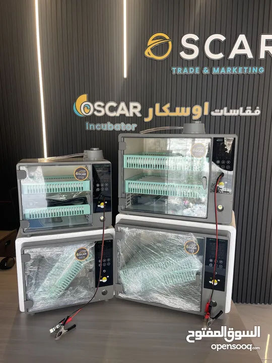 اصغر حجم فقاسه اوسكار الايطاليه