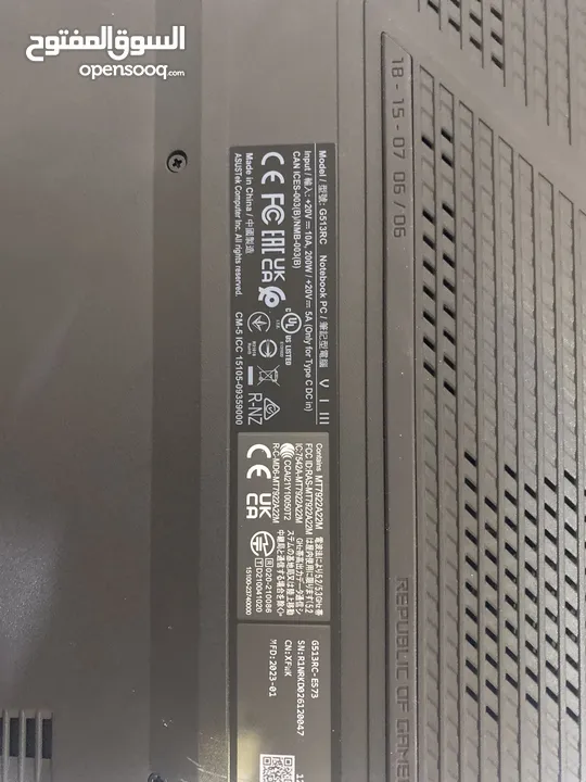 ASUS ROG Strix G513RC (G513RC-ES73)
