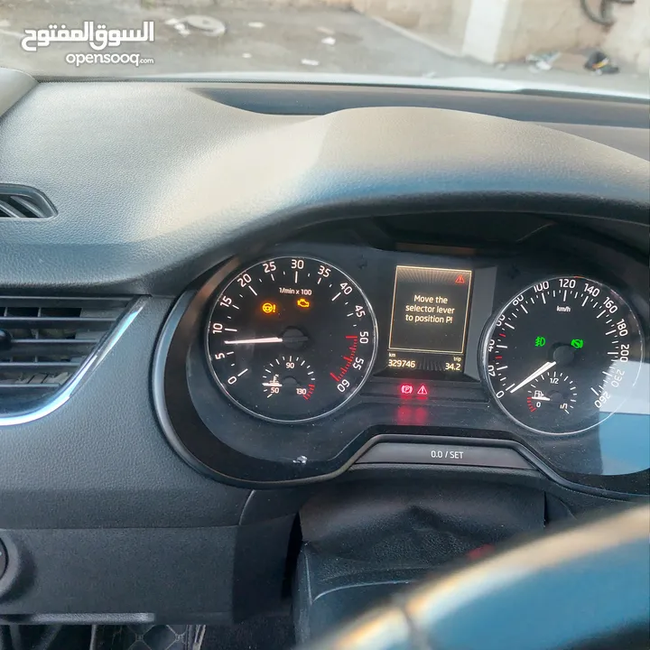 اكتافيا استيشن