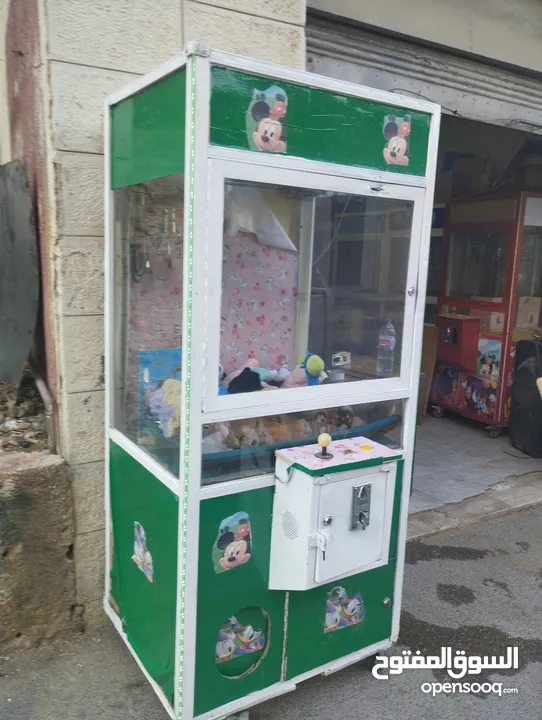 لعبة كماشة للبيع