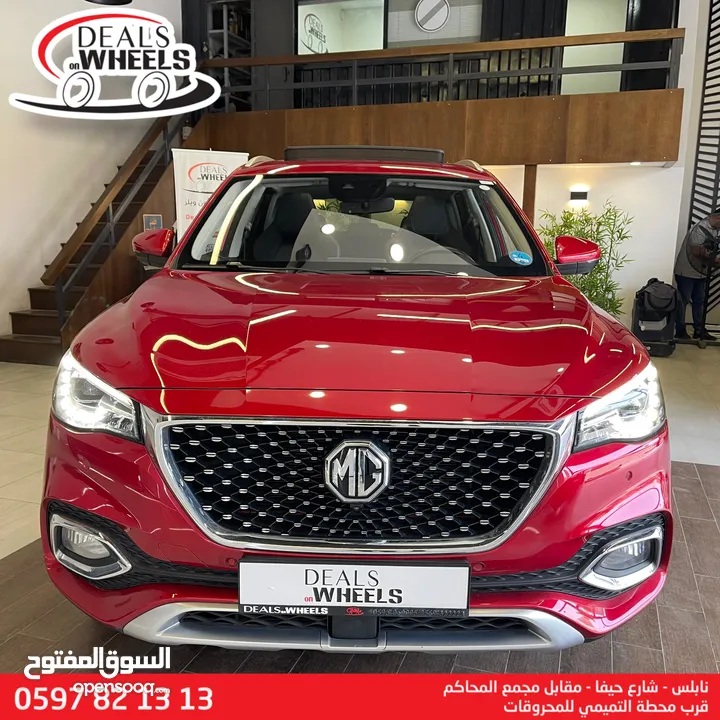 MG EHS (PHEV) Plug-in Hybrid  2022