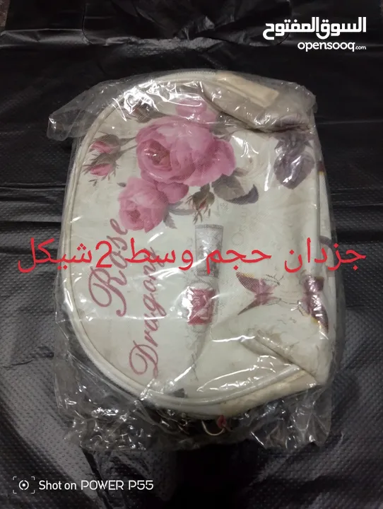 شروه نثريات جمله ومفرق امكانيه التوصيل  امكانيه البيع بالدزينه