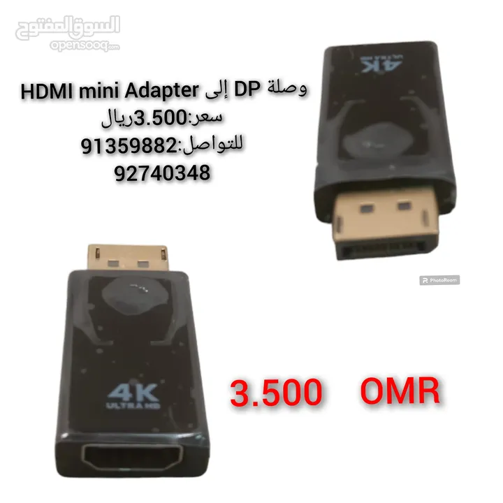 وصلة DP إلى HDMI mini Adapter