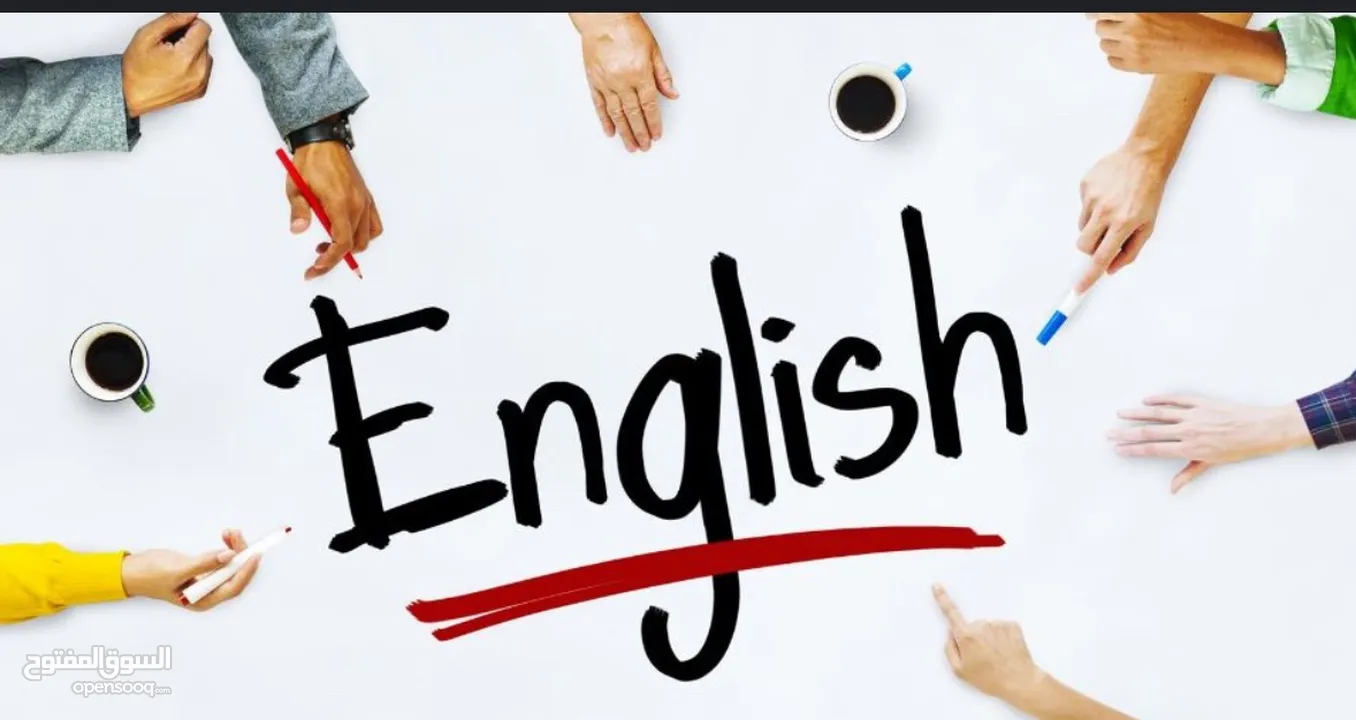معلمة لغة الإنجليزية (معلمة خصوصي