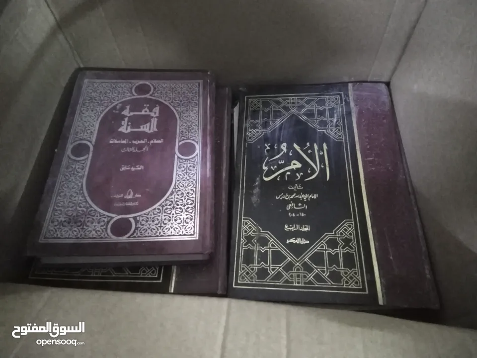 كتب دينيه وتعليميه فوق ال150كتاب للبيع بسعر 50 دينار