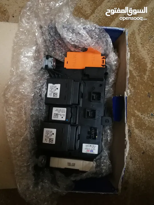 Power relay assembly for Hyundai