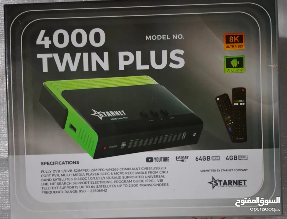 رسيفر ستارنت أندرويد Starnet 4000 Twin Plus