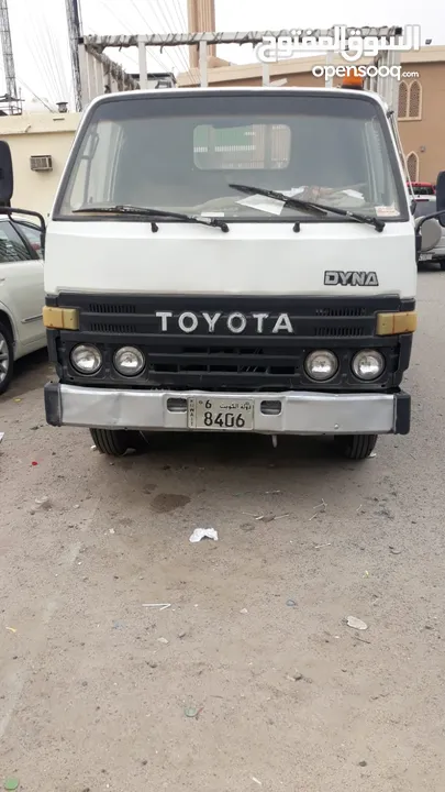 toyota dyna