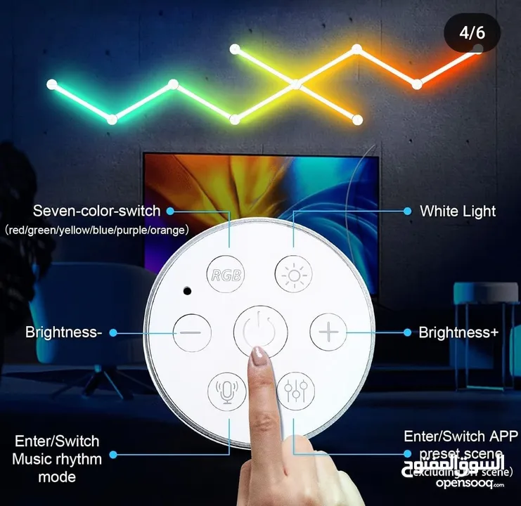 إضاءة ذكية ب9 خطوط JSK-P22 Smart Wall Light 9 Lines