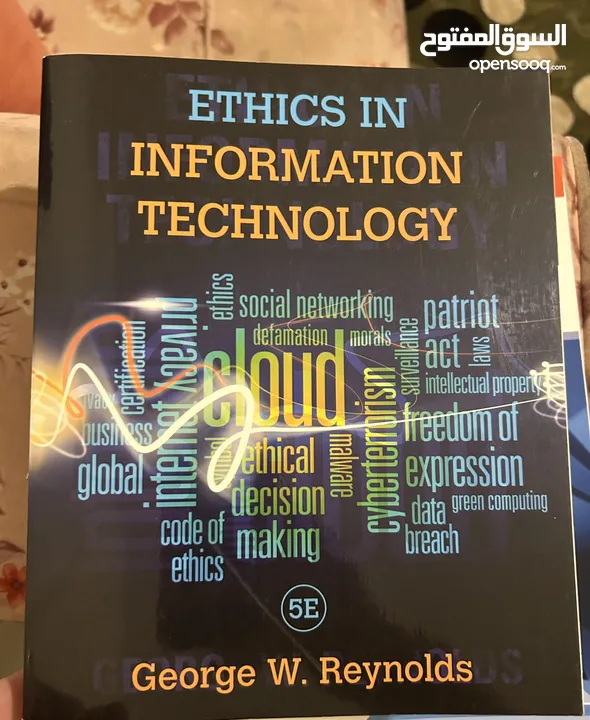 كتب it شبكات وامن معلومات security and network