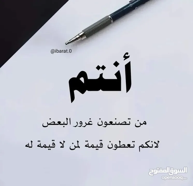 خبز يابس للبيع الشوال 3 ليرات