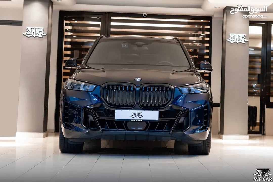 2024 BMW X5 xDrive50e