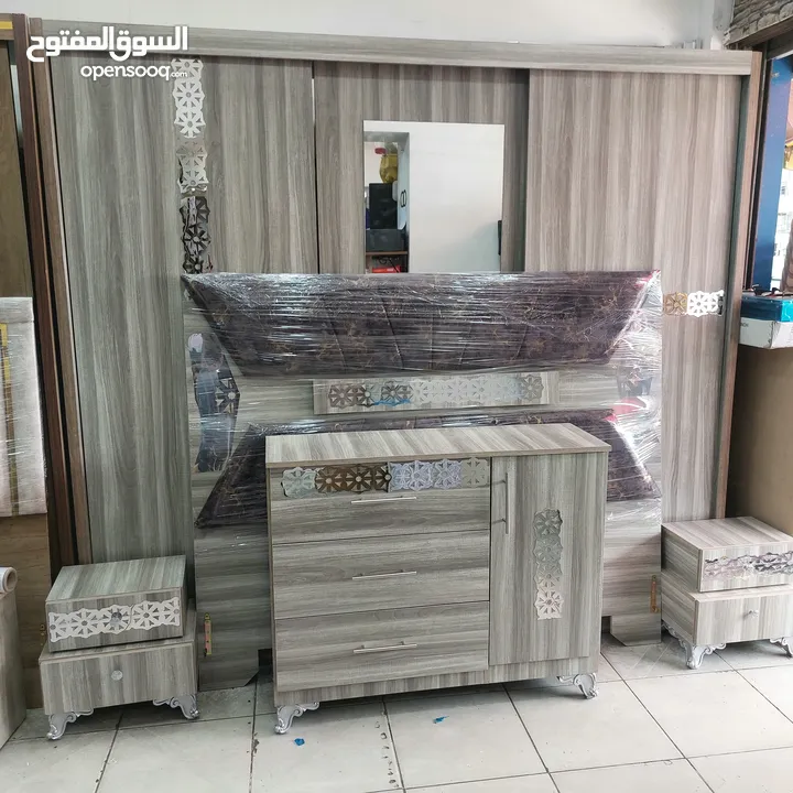 عفش بيتك كامل مكمل