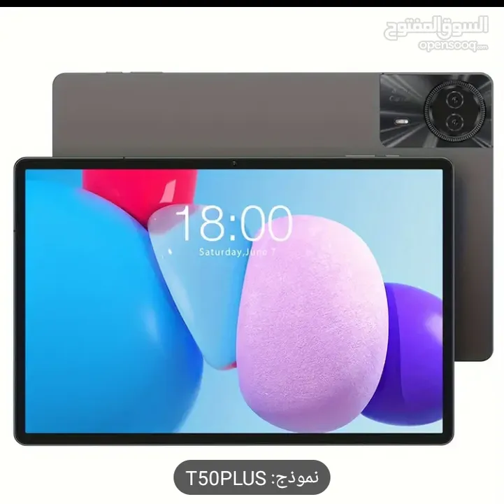 جهاز لوحي تابلت Teclast T50 PLUS