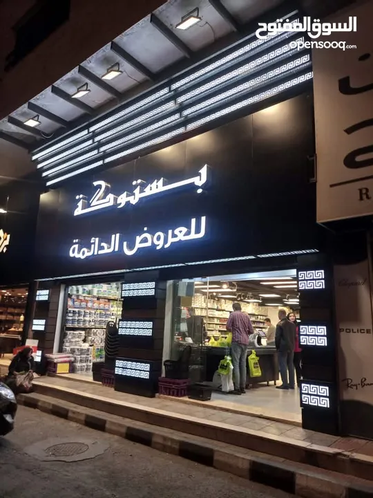 تنفيذ أعمال واجهات الالكبوند و ارمات قارمات الكبوند وسكوريت وأحرف مضاءة وأعمال السيكوريت