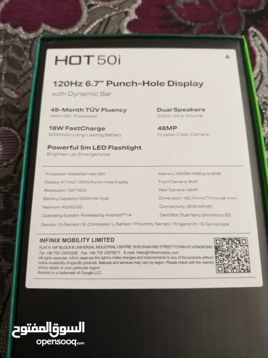جهاز هاتف infinx HOT 50iمستعمل حاله جيده جدا  فقط كسر شعري في الشاشه