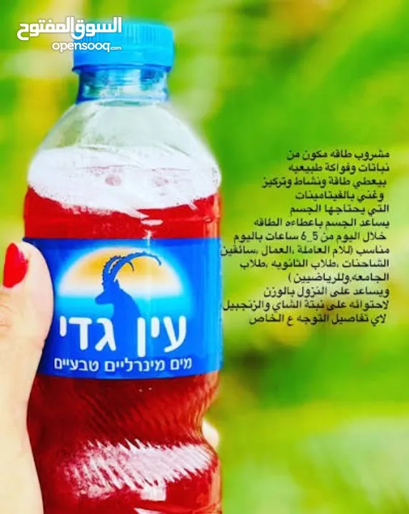 مشروب طاقة Indigo جديد طبيعي 100 % مشروب طاقة أنديغو الأصلي بوكس كامل 30 كيس بسعر منافس