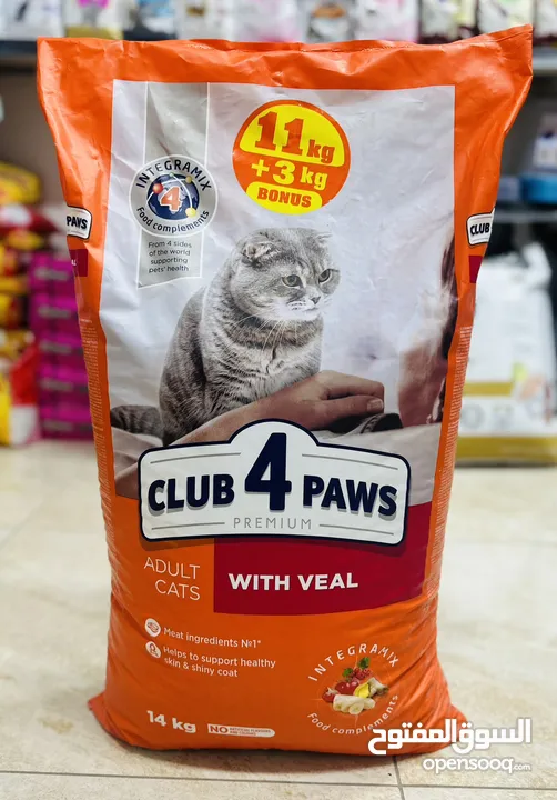 افضل طعام للقطط club for paws