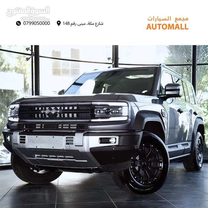 بي واي دي ليوبارد 5 بلج ان هايبرد 2024 BYD Leopard 5 AWD Plug-in Hybrid PHEV Mid-Size Off-Road SUV
