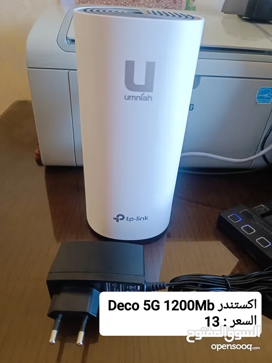 راوتر 4G موسع wiFi6 ماي فاي