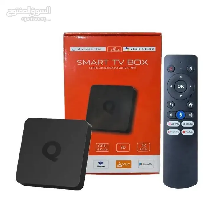 ANDROID TV SETUP BOXES