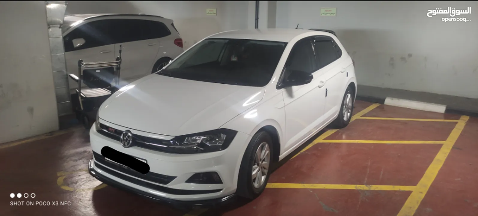 بولو مميزة بصلاة ع النبي يطرح البركة لصاحب النصيب (دهان شركة ) الدفع كاش