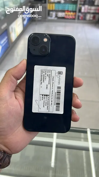 IPhone 13 + iPhone 11 Pro