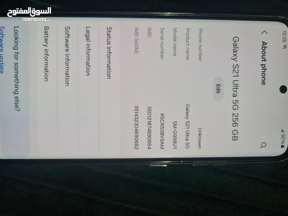galaxy s21 ultra 5g parsnal mobile for sale with warranty f