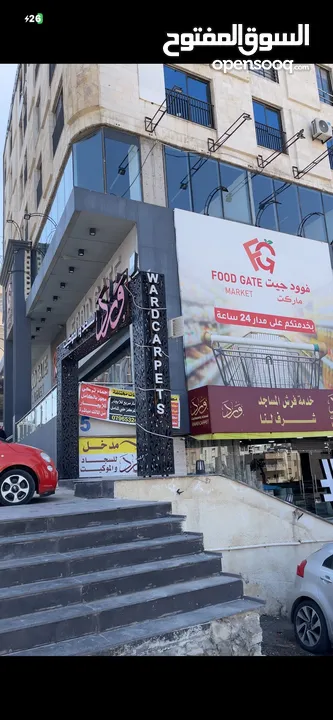مكاتب بمساحات متعدده للإيجار السنوي