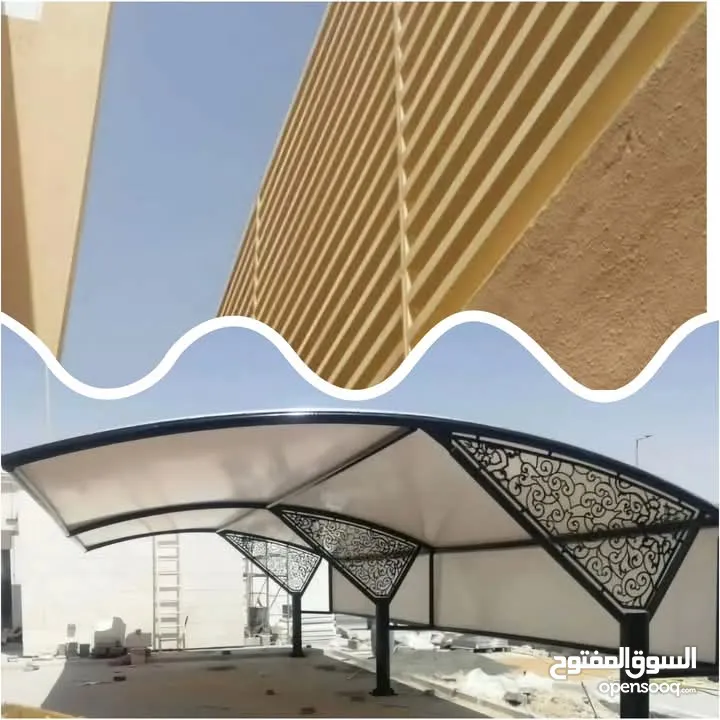 مظلات جده برجولة جده خيم جده بيوت الشعر الملكي جده سواتر جده سندوتش بنل جده وصيانه فك وتركيب جدي ا