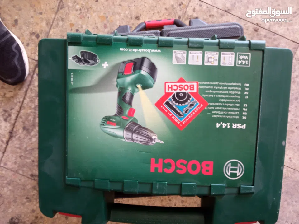 شروة مفركهات للبيع للبيع زي ما هم ما بعرف عنهم اشي