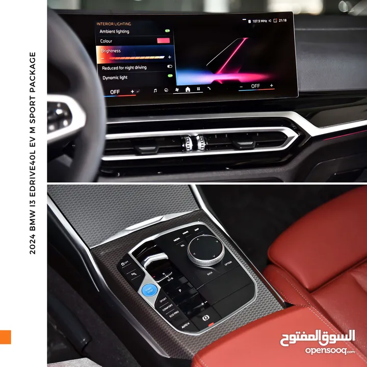 بي ام دبليو الفئة الثالثة I3 eDrive40L كهربائية بالكامل 2024 BMW i3 eDrive40L EV M Sport Package