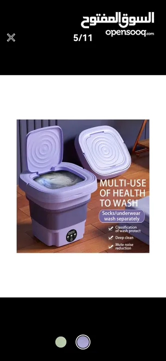 الغسالة المحمولة الصغيرة مميزه جدا وقابلة للطي ومفيده للرحلات mini washing machine