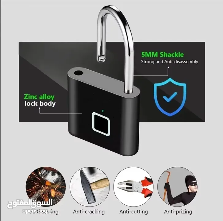 قفل حماية (keyless smart) يفتح القفل عن طريق بصمة الاصبع جودة مميزة و حماية قوية