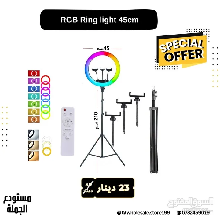 إضاءة التصوير مستمرة وممتازة - softbox continues light