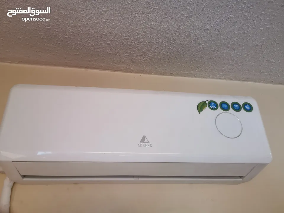 مكيف اكسزز