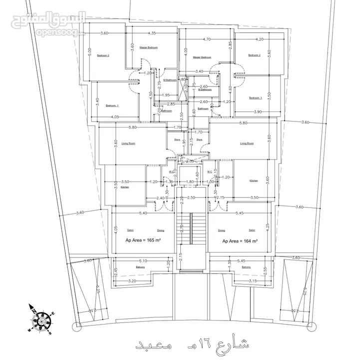 شقق مميزه للبيع من المالك مباشره